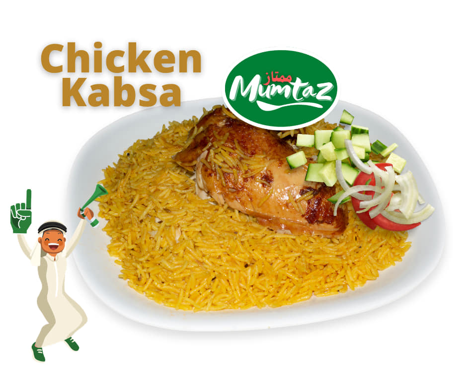 Mumtaz favorEAT Chicken Kabsa